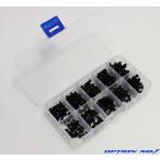 [ кошка pohs соответствует ]OPTION No.1( опция No.1)/NO-HY00207/3mm винт комплект ( черный / steel )