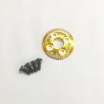 [ кошка pohs соответствует ]OPTION No.1( опция No.1)/NO-HY00208G/ aluminium spa- привод покрытие ( Gold )