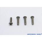 [ кошка pohs соответствует ]OPTION No.1( опция No.1)/NO-TB0312/ titanium шестиугольник кнопка винт 3×12mm 4 шт. входит 