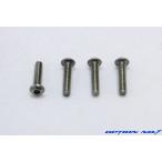 [ кошка pohs соответствует ]OPTION No.1( опция No.1)/NO-TB0314/ titanium шестиугольник кнопка винт 3×14mm 4 шт. входит 