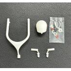 ショッピングhalo 【ネコポス対応】OPTION No.1(オプションNo.1)/NO-TC850/1/10F1用ボディアクセサリーセット1 (Halo、ミラー、ヘルメット）