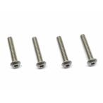 Yahoo! Yahoo!ショッピング(ヤフー ショッピング)【ネコポス対応】スクエア（SQUARE）/NTR-422/チタンヘックスボタンビス 4×22 4本入