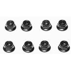[ кошка pohs соответствует ] Tamiya (TAMIYA)/OP.1642/4mm фланец замковая гайка ( черный ) 8 шт 