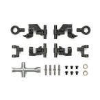 [ кошка pohs соответствует ] Tamiya (TAMIYA)/OP-1874/OP.1874 TT-02 регулируемый верхний рычаг комплект 