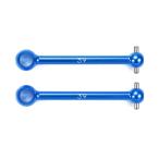 【ネコポス対応】OP.506/タミヤ/ASSユニバーサル用39mm軽量リヤスイングシャフト