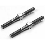 [ кошка pohs соответствует ]OP.527/ Tamiya / 3x32mm titanium Turn пряжка вал ( 2 шт )