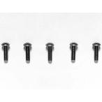 [ кошка pohs соответствует ]OP.530/ Tamiya /3x10mm titanium шестиугольник кнопка head винт (5шт.@)