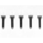 [ кошка pohs соответствует ]OP.537/ Tamiya /3x14mm titanium шестиугольник тарелка винт (5шт.@)