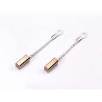 [ кошка pohs соответствует ] Tamiya (TAMIYA)/OP-581/OP.581 рейсинг motor щетка ( стандартный модель )