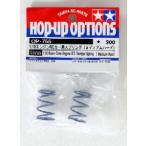 [ кошка pohs соответствует ]OP.755/ Tamiya / 1/10RCE springs ( medium твердый )