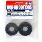 [ кошка pohs соответствует ]OP.763/ Tamiya /TG10-Mk.2spa- привод (48/52T)