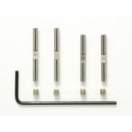 [ кошка pohs соответствует ]OP.825/ Tamiya /TB evo 4 2.6 нержавеющая сталь подвеска вал 