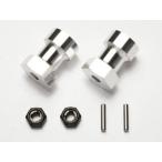 【ネコポス対応】タミヤ/OP.913/マイティフロッグ アルミ ホイールアダプター