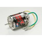  Tamiya (TAMIYA)/OP-929/OP.929 dirt Tune motor (27T)