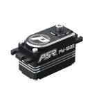 OPTION No.1(オプションNo.1)/PM-1805/ロープロデジタルサーボ（ブラシレスモーター）