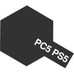 ショッピングps5 タミヤ PS-5 ブラック