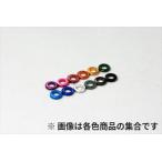 Yahoo! Yahoo!ショッピング(ヤフー ショッピング)【ネコポス対応】R31HOUSE（R31ハウス）/R31M074RDB/アルミスペーサーM3×1.0mm 8個入りレッド