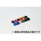 Yahoo! Yahoo!ショッピング(ヤフー ショッピング)【ネコポス対応】R31HOUSE（R31ハウス）/R31M076RDB/アルミスペーサーM3×2.0mm 8個入りレッド