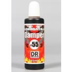 [ кошка pohs соответствует ]R31HOUSE(R31 house )/R31S089/SHIBATA DR демпфер масло 55 номер 