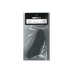 【ネコポス対応】R31HOUSE(R31ハウス)/R31W238/汎用バンパースポンジ(黒)
