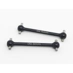 Yahoo! Yahoo!ショッピング(ヤフー ショッピング)【ネコポス対応】R31HOUSE（R31ハウス）/R31W276/リアドッグボーン（2本）36.5mm