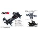 ショッピングラジコン Reve D（レーヴ・ディー）/RKD-RDX/RWD　ドリフトカーキット　RDX(未組立)