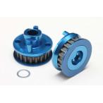 [ кошка pohs соответствует ]YOKOMO( Yocomo )/RS-630A/ алюминиевый Drive шкив (20T) (RS2.0 для )
