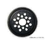 Yahoo! Yahoo!ショッピング(ヤフー ショッピング)【ネコポス対応】カワダ（KAWADA）/S48-73T/S48-73T スーハ゜ータフ スハ゜ーキ゛ヤ 73T48P