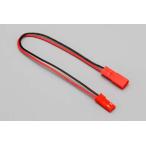 [ кошка pohs соответствует ]SD-LW22L/ Yocomo /LED muffler для удлинитель (2P-2P)150mm