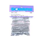 [ кошка pohs соответствует ] квадратное (SQUARE)/SDT-262/ нержавеющая сталь hex винт комплект ( Tamiya DT-04 для )