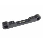 【ネコポス対応】スクエア(SQUARE)/SDY-3048/真鍮サスマウント (48.7mm)　ヨコモYD-4,YD-2,YD-2TC用