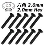 Yahoo! Yahoo!ショッピング(ヤフー ショッピング)【ネコポス対応】EAGLE（イーグル）/SFS-320/スチール・フラットヘッドスクリュー（6角）3x20 10本入