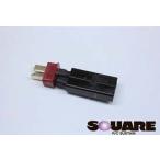 Yahoo! Yahoo!ショッピング(ヤフー ショッピング)【ネコポス対応】スクエア（SQUARE）/SGC-19A/T型2Pコンパクト変換コネクター 2Pオス&T型メス