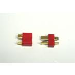 [ кошка pohs соответствует ] квадратное (SQUARE)/SGC-25/T type 2P коннектор (1 пара / мужской * женский каждый 1 штук )
