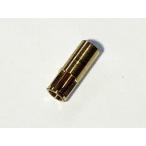 Yahoo! Yahoo!ショッピング(ヤフー ショッピング)【ネコポス対応】スクエア（SQUARE）/SGE-42B/Φ2.3mm ピニオン変換アダプター（380サイズHOBBYWINGブラシレス用）