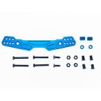 【ネコポス対応】スクエア(SQUARE)/SGW-304B2/タミヤGF-01/G6-01用アルミリヤダンパーステー(ブルー)