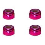 【ネコポス対応】スクエア(SQUARE)/SGX-04PK/アルミナイロンナット M4 (ピンク)4個入 ※画像は5個ですが商品は4個入です。