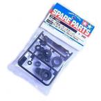 [ кошка pohs соответствует ] Tamiya /SP.1005/TT-01 P детали ( servo звуковой сигнал )