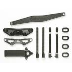 [ кошка pohs соответствует ] Tamiya /SP.1253/TB evo 5 B детали 