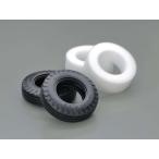  Tamiya (TAMIYA)/SP-1716/SP.1716 [ черновой ride ] ребра шина ( внутренний губка есть ) 2 шт 
