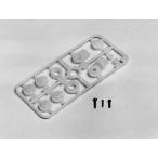 [ кошка pohs соответствует ]SP.204/ Tamiya / Direct servo Saber 