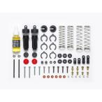  Tamiya /SP.520/CVA демпфер Short (2)