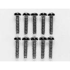 【ネコポス対応】SP.573/タミヤ/2×8タッピングビス (10本入)