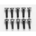 [ кошка pohs соответствует ]SP.581/ Tamiya /3×12 тарелка таппинг винт (10 шт. входит )