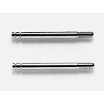 [ кошка pohs соответствует ] Tamiya /SP.601/CVA2 Mini поршень удилище (2 шт. входит )