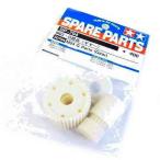 [ кошка pohs соответствует ]SP.794/ Tamiya /M03 G детали gear 