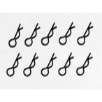 [ кошка pohs соответствует ]SP.956/ Tamiya /7mm зажим булавка 