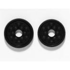 [ кошка pohs соответствует ]SP.978/ Tamiya /TB Evolution 3spa- привод 