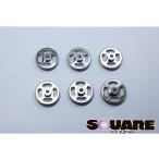 Yahoo! Yahoo!ショッピング(ヤフー ショッピング)【ネコポス対応】スクエア（SQUARE）/SPE-661/64P 超硬アルミピニオンギヤ61T ボロンコート