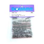 [ кошка pohs соответствует ] квадратное (SQUARE)/SRD-62/Reve D RDX для нержавеющая сталь hex винт комплект 